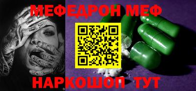 альфа пвп VHQ Кулебаки