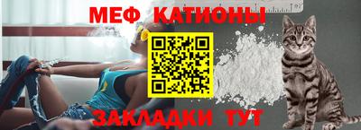 альфа пвп VHQ Кулебаки