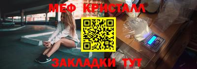 альфа пвп VHQ Кулебаки