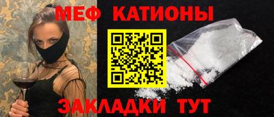 Альфа ПВП Кунгур