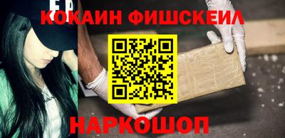 альфа пвп VHQ Кулебаки