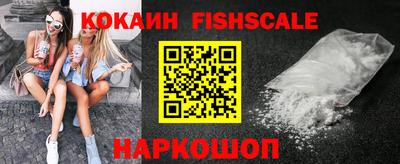 альфа пвп VHQ Кулебаки