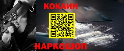 Альфа ПВП Кунгур