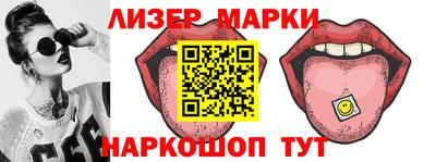 Альфа ПВП Кунгур