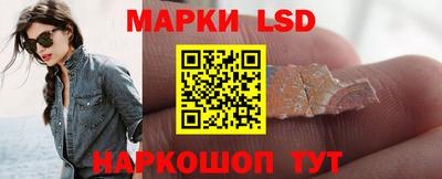 меф Кумертау
