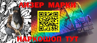 меф Кумертау
