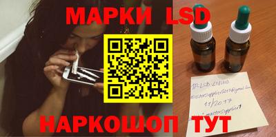 Альфа ПВП Кунгур