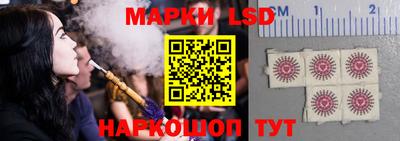 альфа пвп VHQ Кулебаки