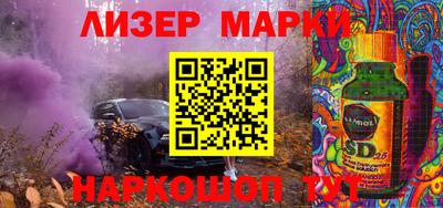 Альфа ПВП Кунгур