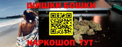 альфа пвп VHQ Кулебаки