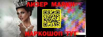 меф Кумертау