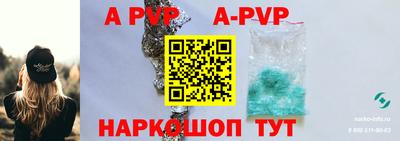 меф Кумертау