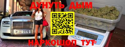 Альфа ПВП Кунгур