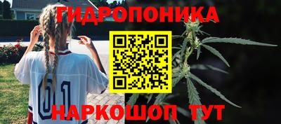 меф Кумертау