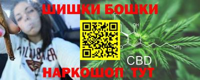 альфа пвп VHQ Кулебаки