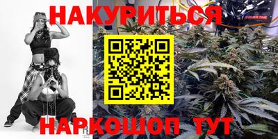 альфа пвп VHQ Кулебаки