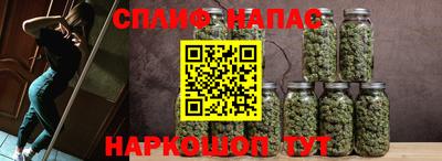 альфа пвп VHQ Кулебаки