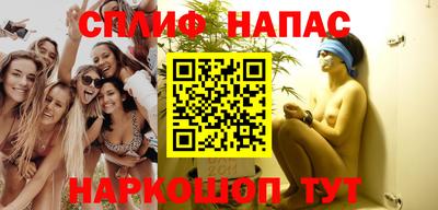 альфа пвп VHQ Кулебаки