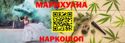 Альфа ПВП Кунгур