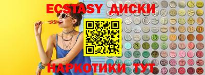 альфа пвп VHQ Кулебаки