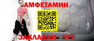 Альфа ПВП Кунгур