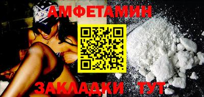 Альфа ПВП Кунгур