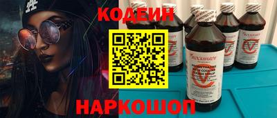 меф Кумертау