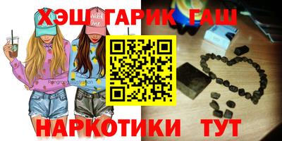 Альфа ПВП Кунгур