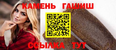 Альфа ПВП Кунгур