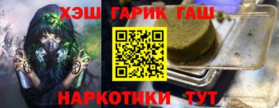 Альфа ПВП Кунгур