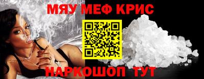 Альфа ПВП Кунгур