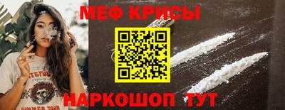 альфа пвп VHQ Кулебаки