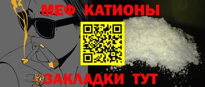 Альфа ПВП Кунгур