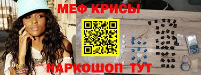 альфа пвп VHQ Кулебаки