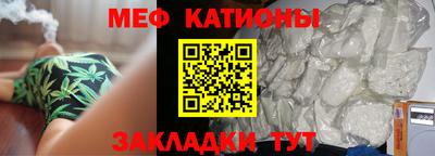 альфа пвп VHQ Кулебаки