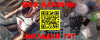 альфа пвп VHQ Кулебаки