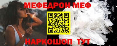 Альфа ПВП Кунгур